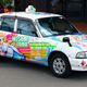 Illustration for article titled Behold, Japans Geekiest Taxi Cabs